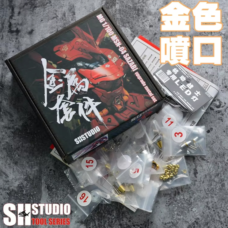 Bandai Gundam Hg - Anzug Für MG 1/100 Modell MSN-04