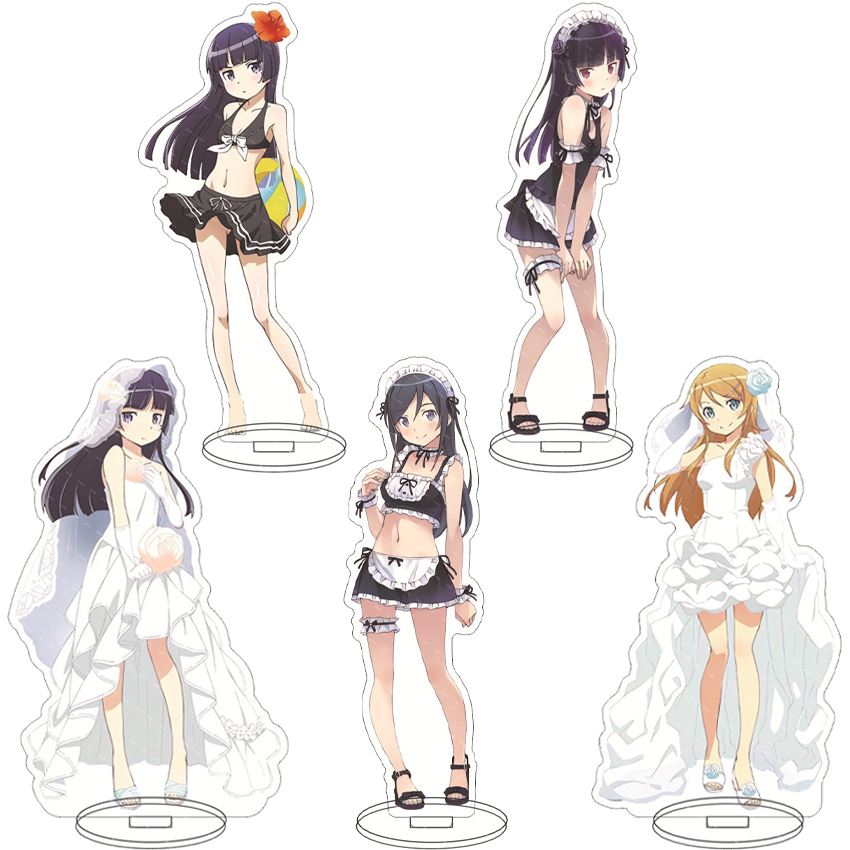 Anime Merchandise Collection - 16CM Anime-Figur Meine kleine Schwester kann