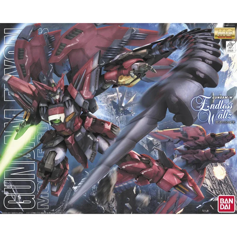 Bandai Gundam Hg - Original Bandai Gundam MG 1/100 Neue