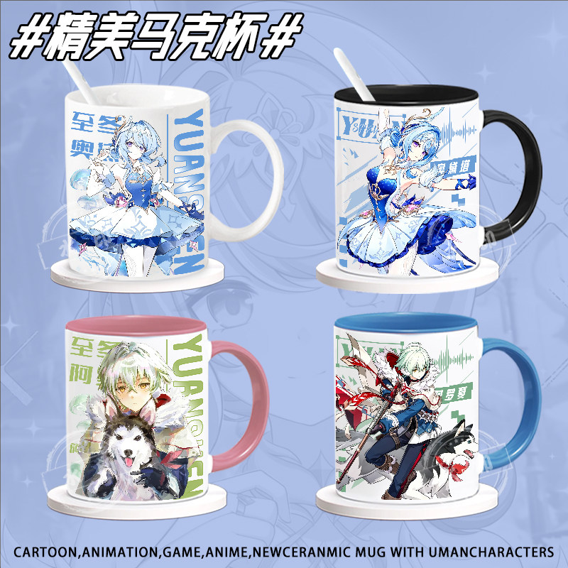 Anime Merchandise Mugs - Genshin Impact – süße Keramik-Tasse mit