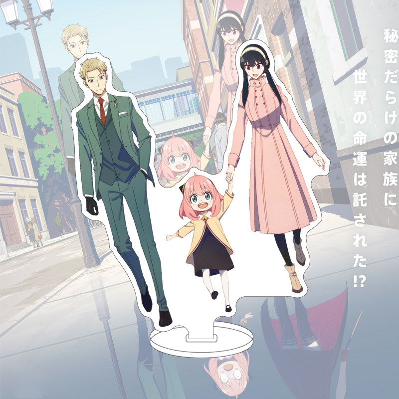 16CM Anime SPY×FAMILY Figur Yo – Anime Merchandise Collection Bewertung und Preis
