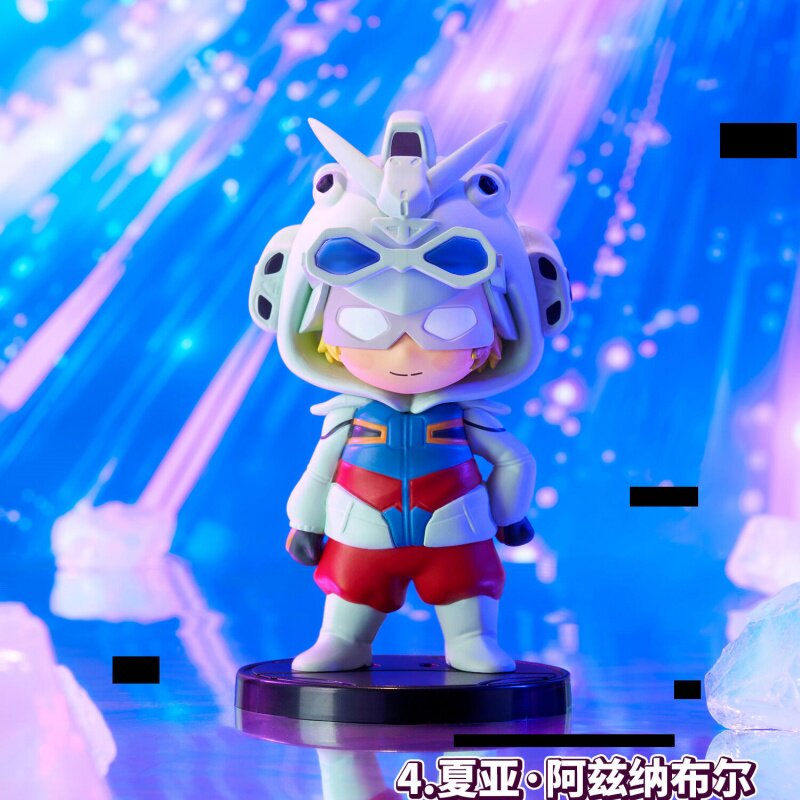 Bandai BNFQ Pajamars Serie GQu – Bandai Gundam Hg Bewertung und Preis