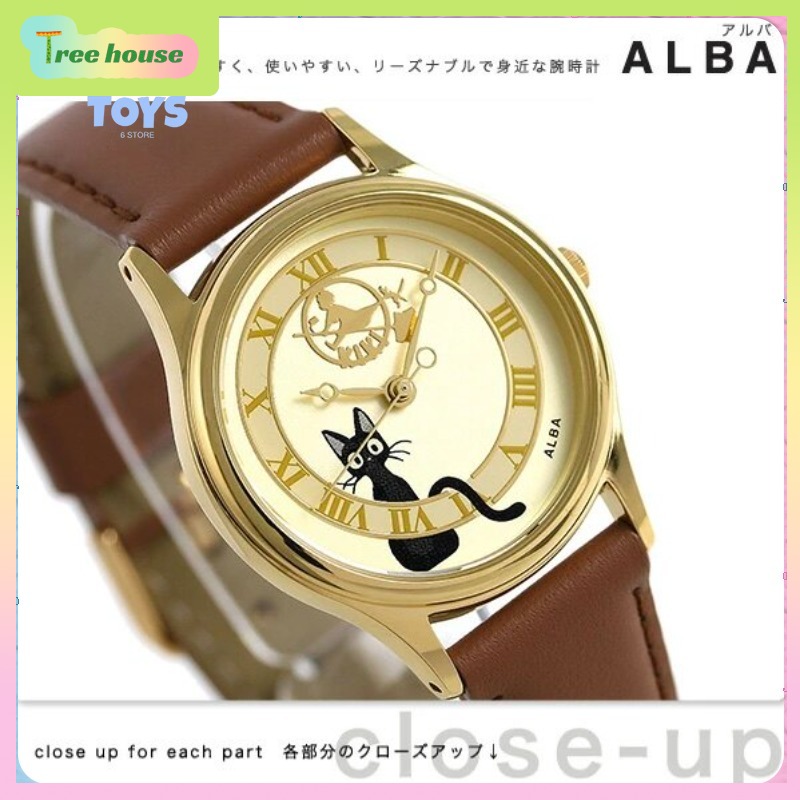 Japanische Klassische Anime-Fi – Anime Merchandise In Japanese Bewertung und Preis