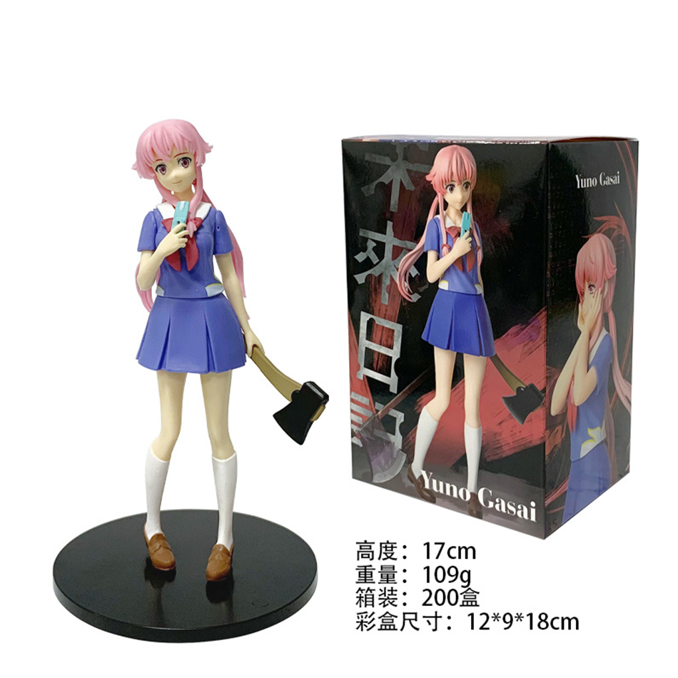 Heißer 17cm Zukunft Tagebuch M – Good Smile Company Figma Bewertung und Preis