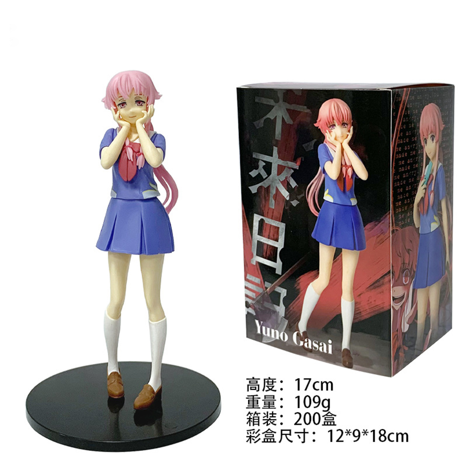 Heißer 17cm Zukunft Tagebuch M – Good Smile Company Figma Bewertung und Preis