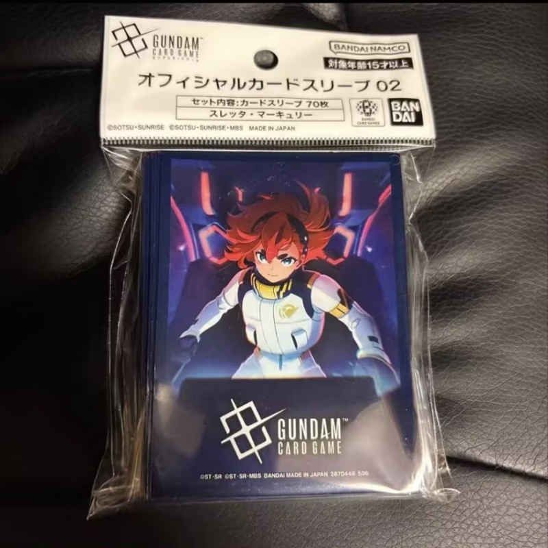 【Auf Lager】Bandai Gundam Karte – Bandai Gundam Hg Bewertung und Preis