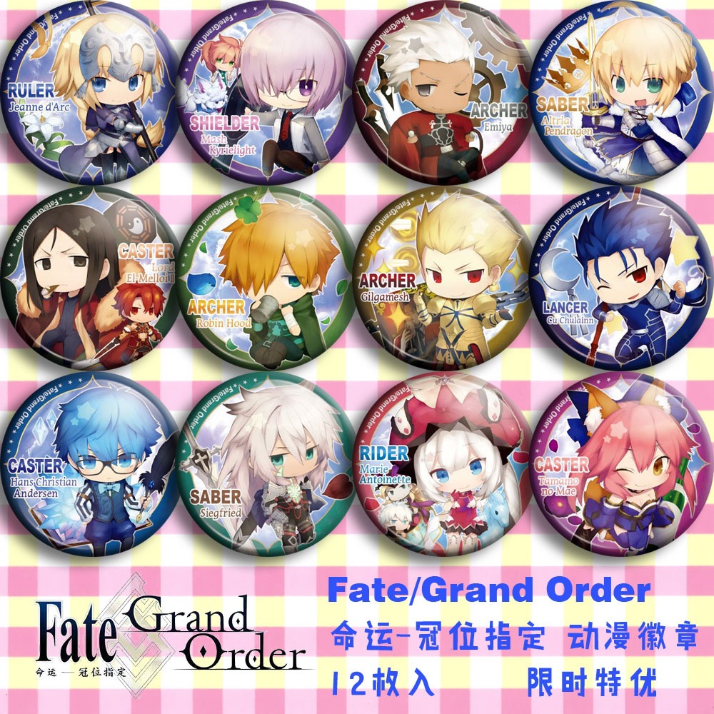 Fate Grand Order FGO Anime-Abz – Fate Anime Merchandise Bewertung und Preis