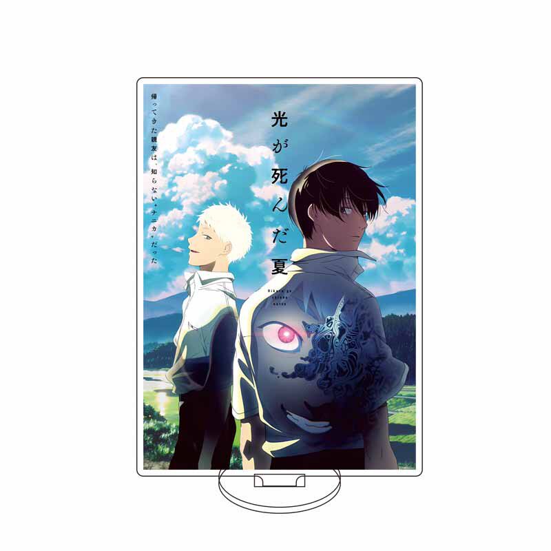 16CM Acryl-Figurenständer Anim – Anime Merchandise Collection Bewertung und Preis