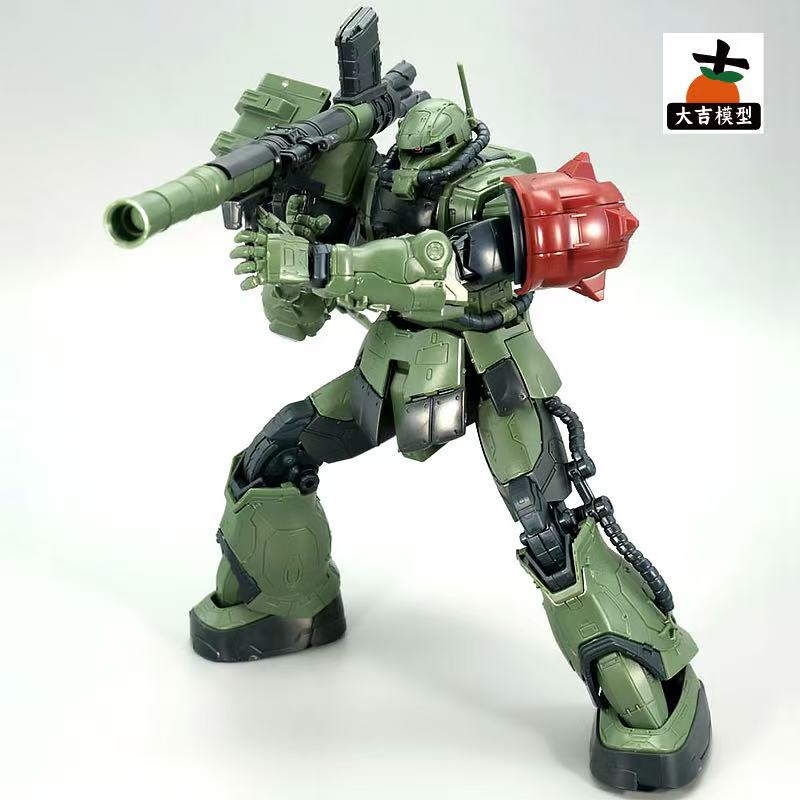 HG 1/144 Zaku II F Typ LeSEAN  – Bandai Gundam Hg Bewertung und Preis
