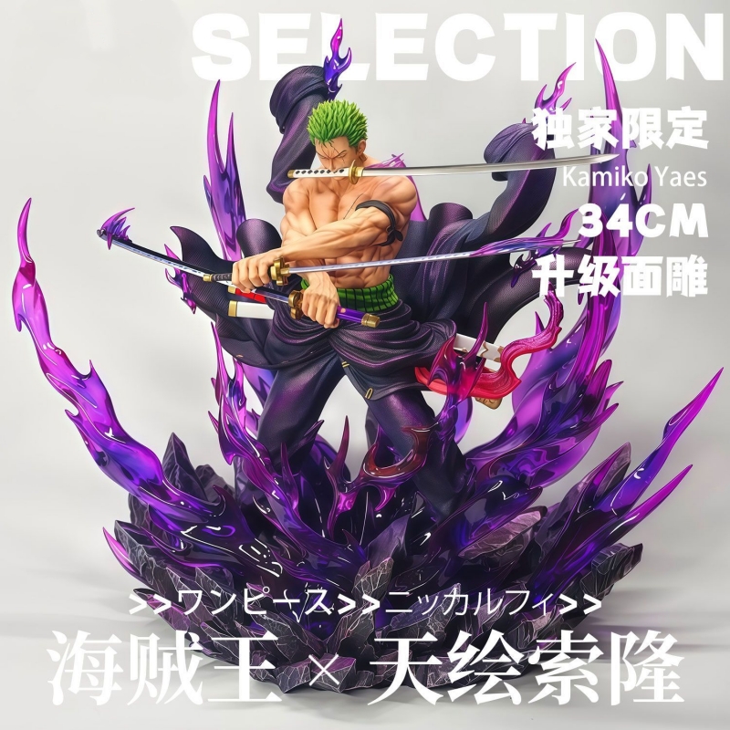 Neue One Piece 34 cm Jt Volle  – Popular Anime Merchandise Bewertung und Preis
