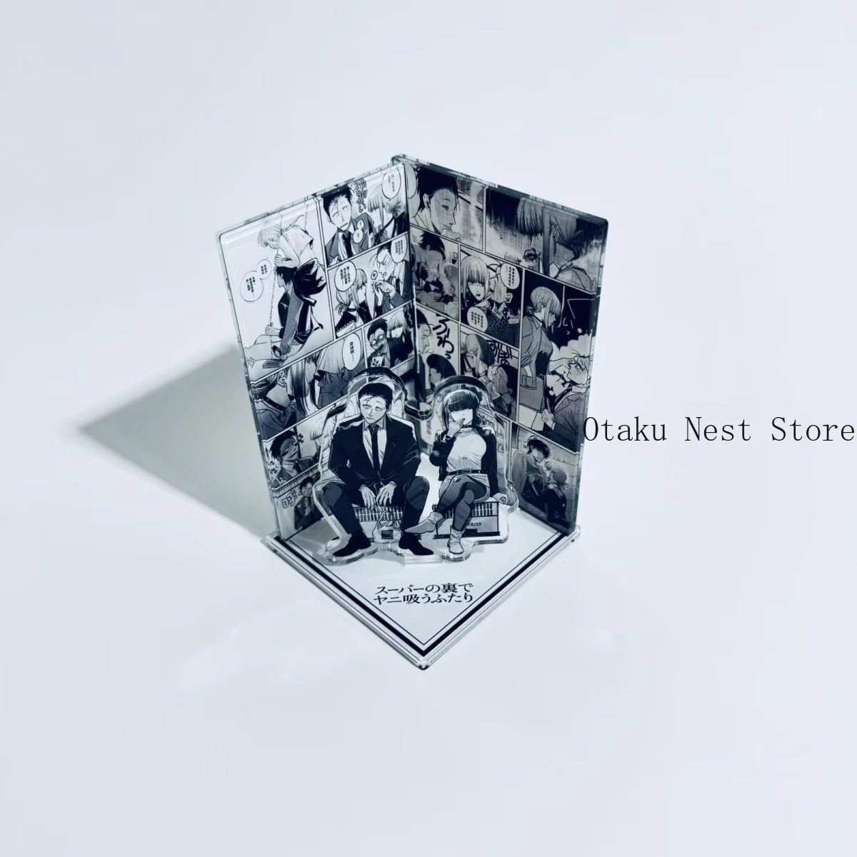 Anime „You Sasaki Yamada rauch – Anime Merchandise Collection Bewertung und Preis