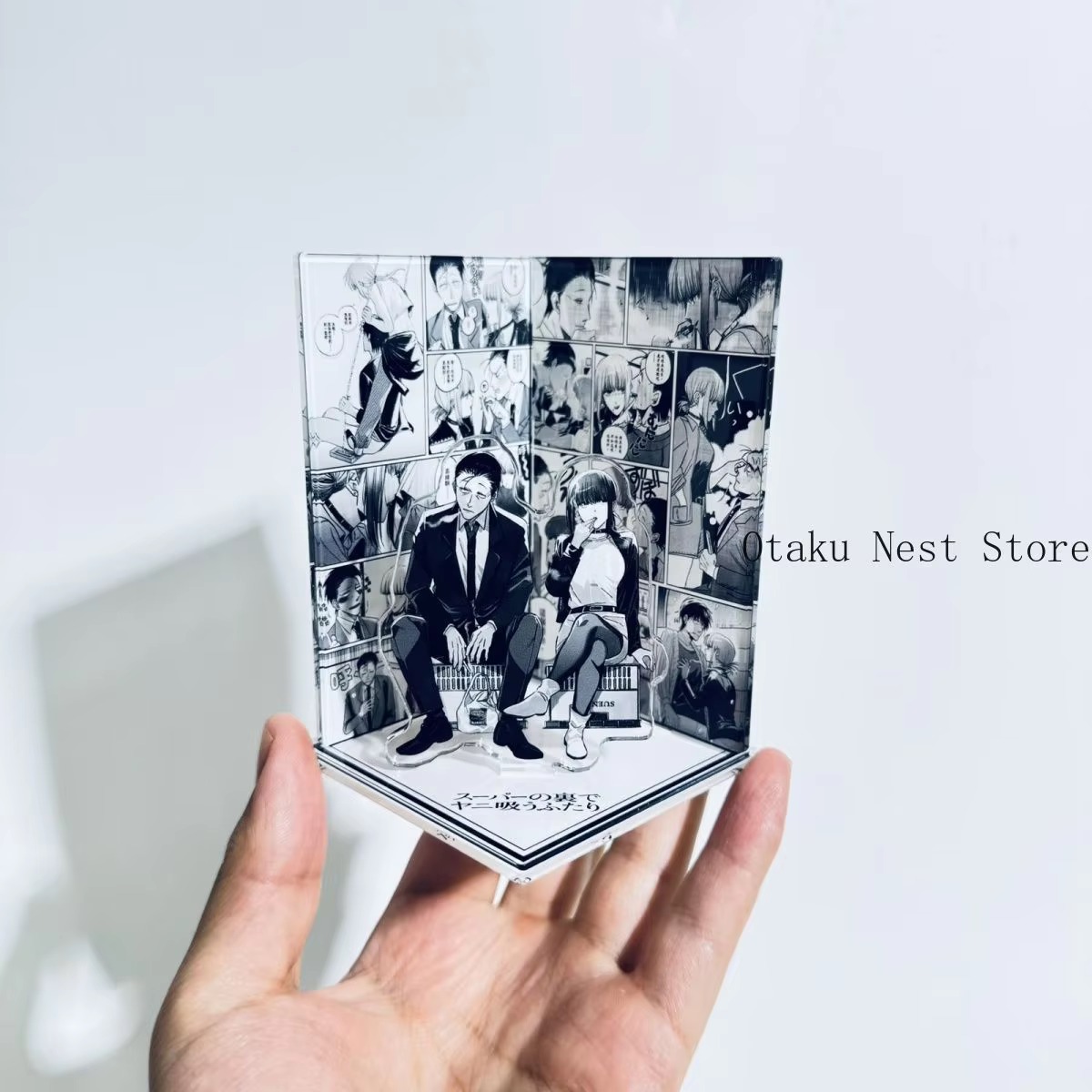 Anime „You Sasaki Yamada rauch – Anime Merchandise Collection Bewertung und Preis