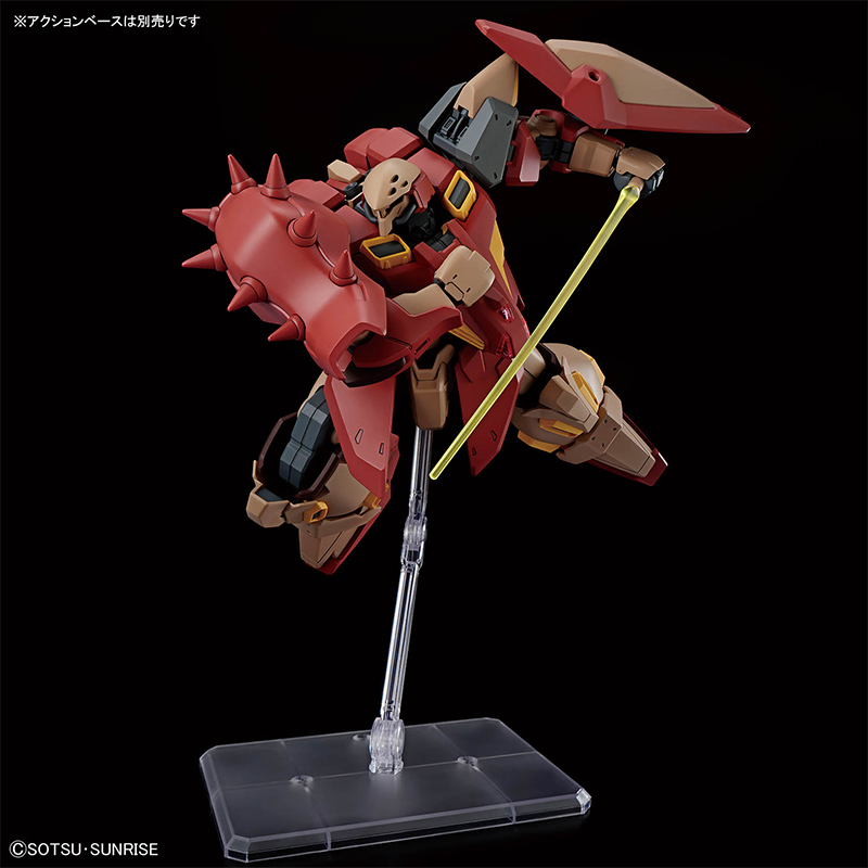 Bandai HG 1/144 HG Gundam MESS – Bandai Gundam Hg Bewertung und Preis