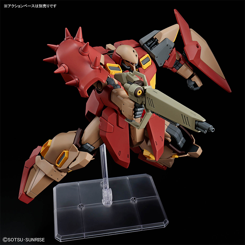 Bandai HG 1/144 HG Gundam MESS – Bandai Gundam Hg Bewertung und Preis
