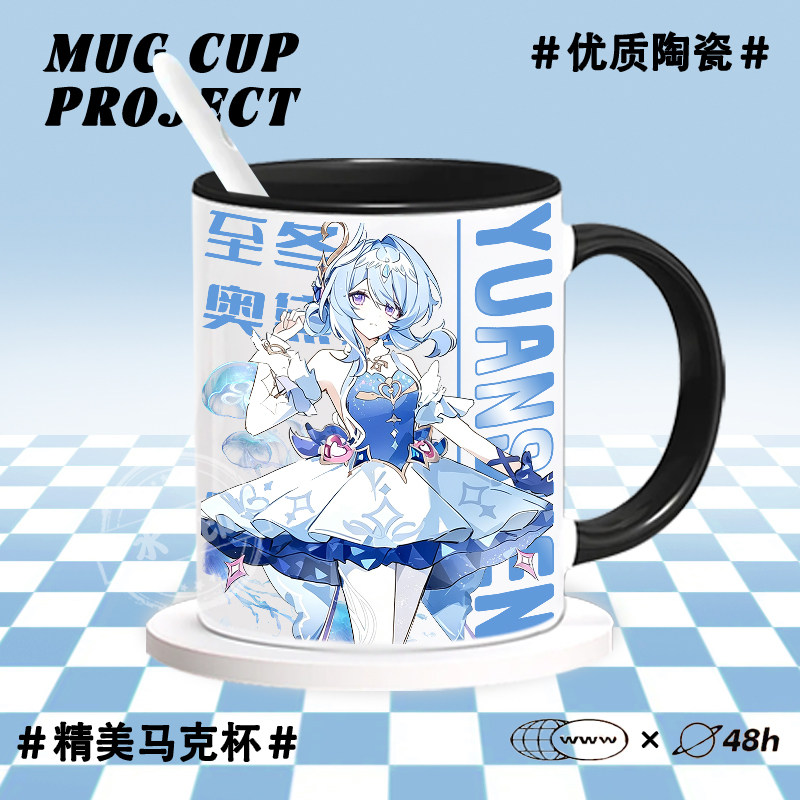 Genshin Impact – süße Keramik- – Anime Merchandise Mugs Bewertung und Preis
