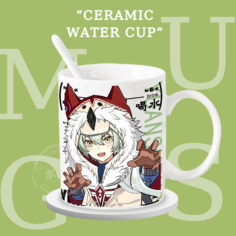 Genshin Impact – süße Keramik- – Anime Merchandise Mugs Bewertung und Preis