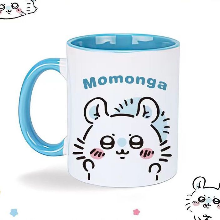 Anime Niedliche Kawaii Chiikaw – Anime Merchandise Mugs Bewertung und Preis
