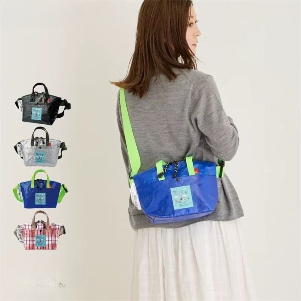 Ins Snoopy Gewebte Umhängetasc – Anime Merchandise In Japanese Bewertung und Preis