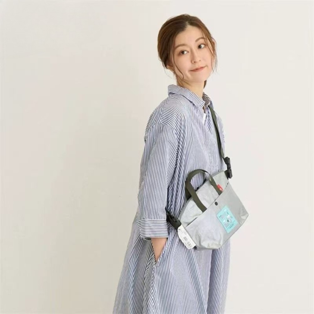 Ins Snoopy Gewebte Umhängetasc – Anime Merchandise In Japanese Bewertung und Preis
